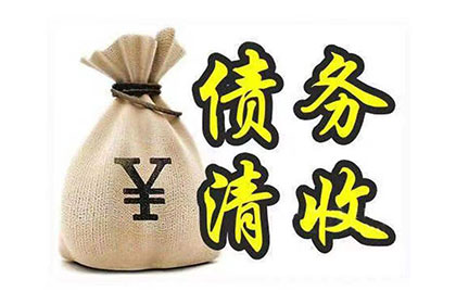 京东金条逾期是否会牵连信用卡信用额度？